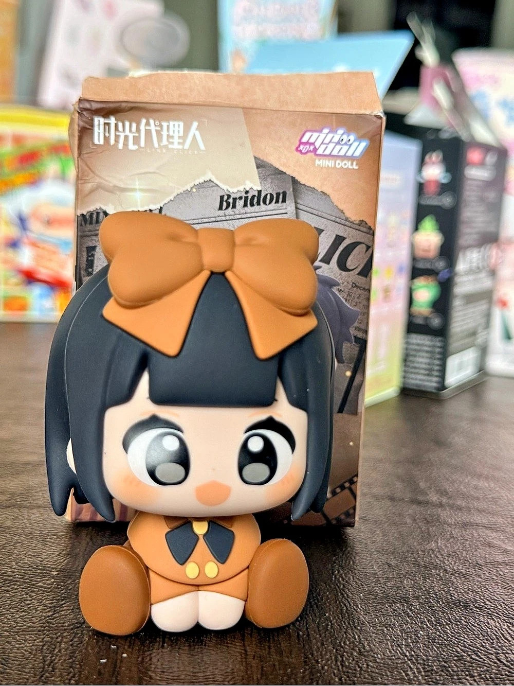 Yingdu (Bridon) Academy / College Series by Minidoll